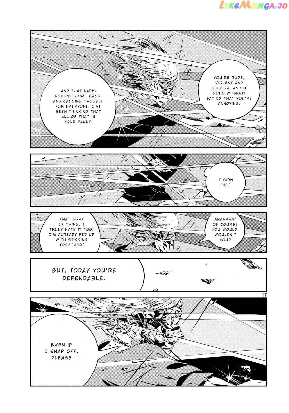 Land of the Lustrous, Chapter 37 image 17